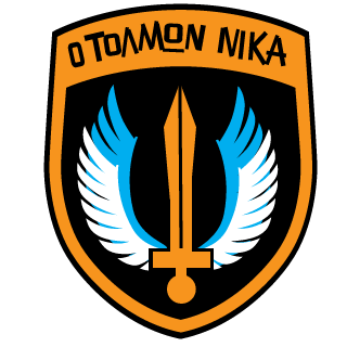 Greeks on XboxOne's emblem