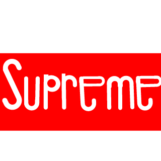 EsquireSon's emblem