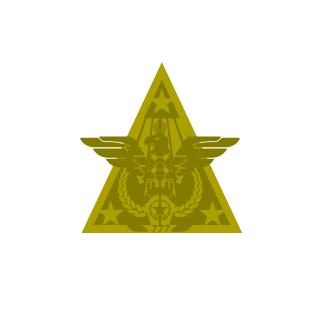 Onscare's emblem
