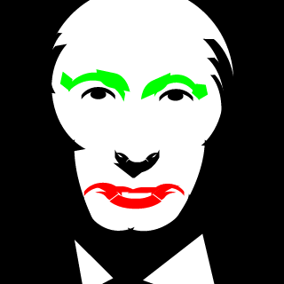 PutinsSchwuchteI's emblem