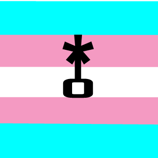 Ashyratx's emblem