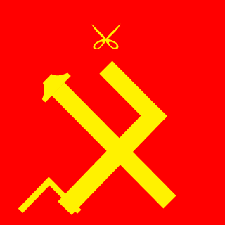 OTOME_Plug-in_x1's emblem