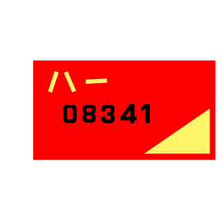 Franklin962's emblem