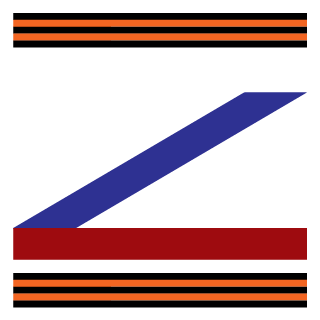 Deltaimon's emblem
