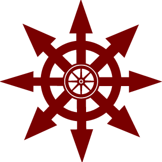 Mechanissar's emblem