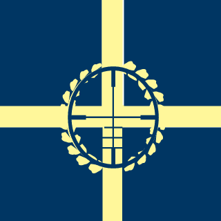 Vetekatten's emblem