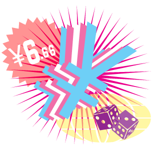 Rat spawn9845's emblem