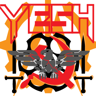 Shade_Dragon's emblem