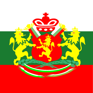 THeGH0STbg's emblem