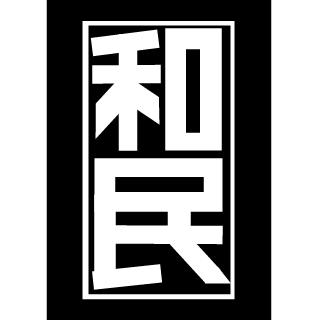 3D_Sky's emblem
