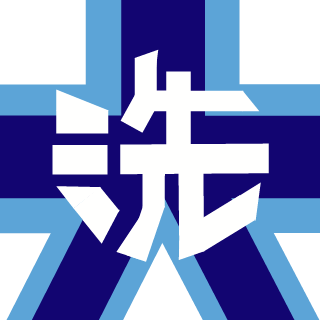 Boaric10's emblem