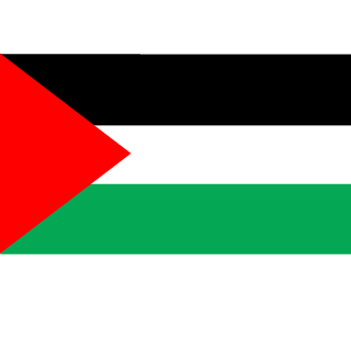 salehGAZA's emblem