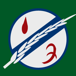 Jimbobafett's emblem