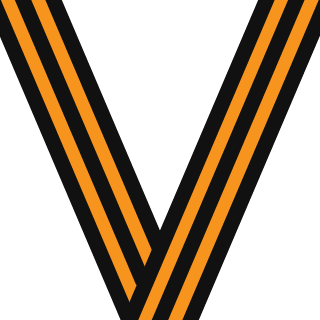 gasCanister1's emblem