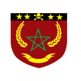SONAMINE's emblem