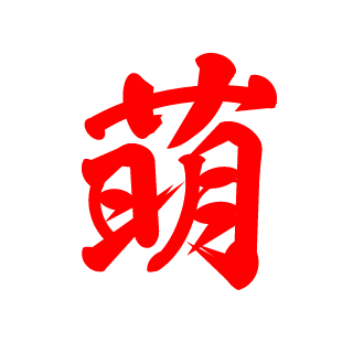 Teliko404's emblem