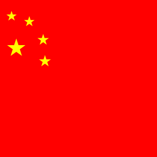 Xiaoxiaoxiaokong's emblem