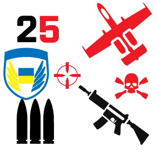 97a4488ba5b2d5c5's emblem