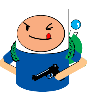 CPI Amendoim's emblem