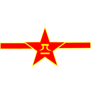 xiaotian136's emblem