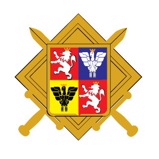 Army of Czech Republic's emblem