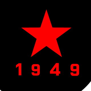 Jaclkerly's emblem