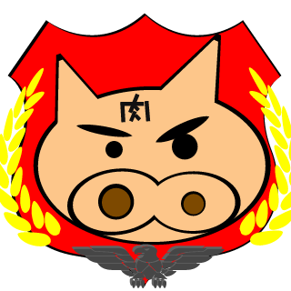ueo-x's emblem