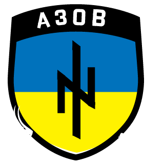UKR_PUMA's emblem