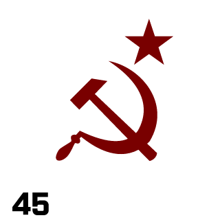 wonderhez's emblem