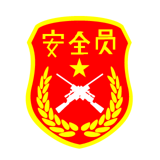 Hxy423's emblem