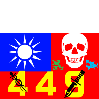 -449-Jun's emblem