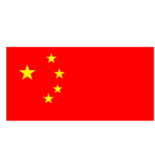 a164095045's emblem