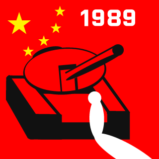 groomme's emblem
