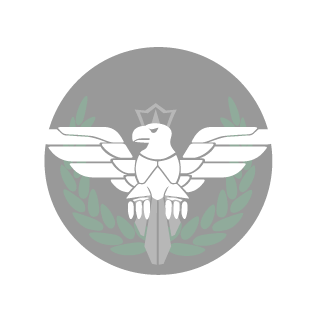 NeiioSolipsism's emblem