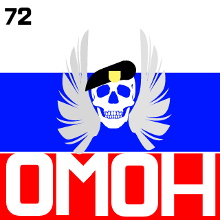 metall72's emblem