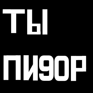 Laimonn1's emblem