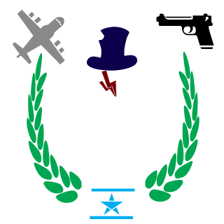 adirmaster's emblem