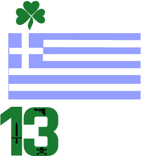 PEDRATSA's emblem