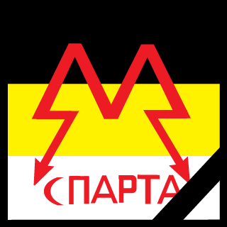 Gespenst_inf's emblem