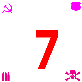 08198621's emblem