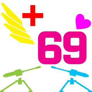 NMSL_Nation's emblem