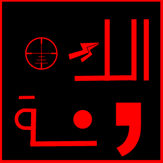 M-i9C's emblem