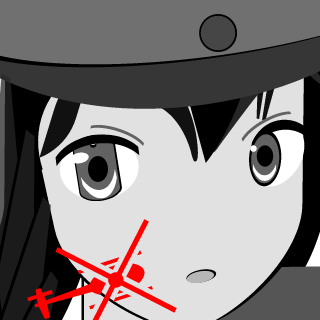 Ary_GSN's emblem