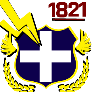 xGREEK THUNDERSx's emblem