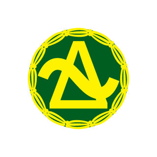 littledev's emblem