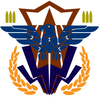 VamoSeLocaliza's emblem