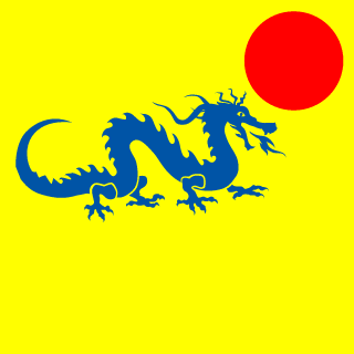 FritzVapo's emblem