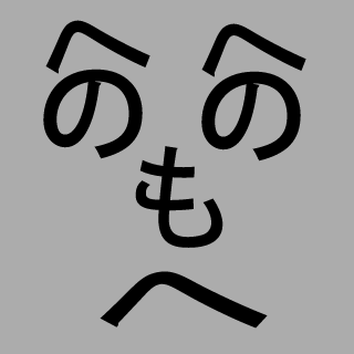 gaymorehands's emblem