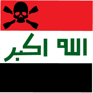 Qq2001430's emblem