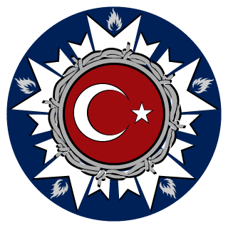 Janissarry's emblem